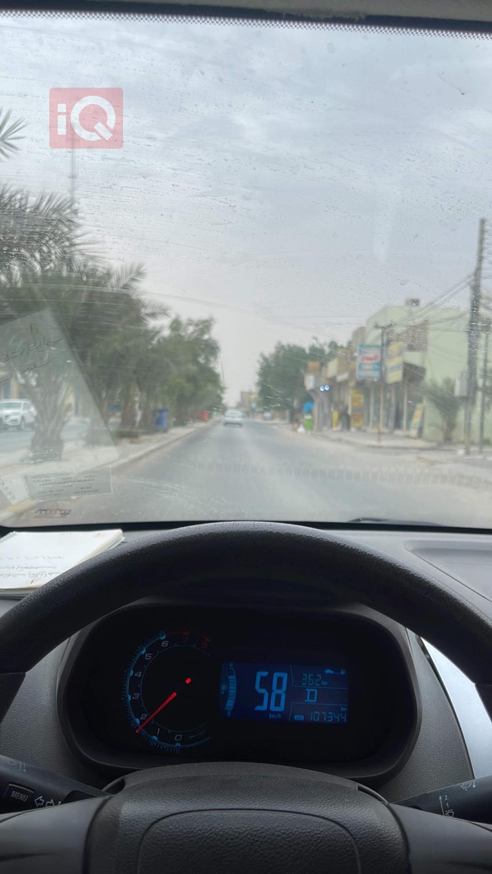 شێڤرۆلێت کۆباڵت